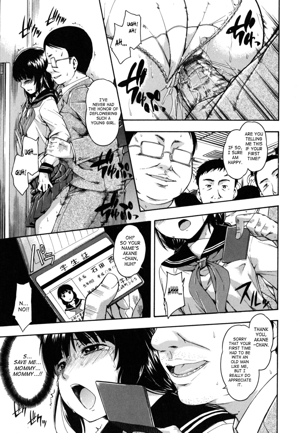 Hentai Manga Comic-First Time-Read-13